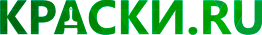 КРАСКИ.RU - Качества из первых рук