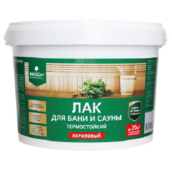 Лак термостойкий для бани и сауны Prosept 2 л