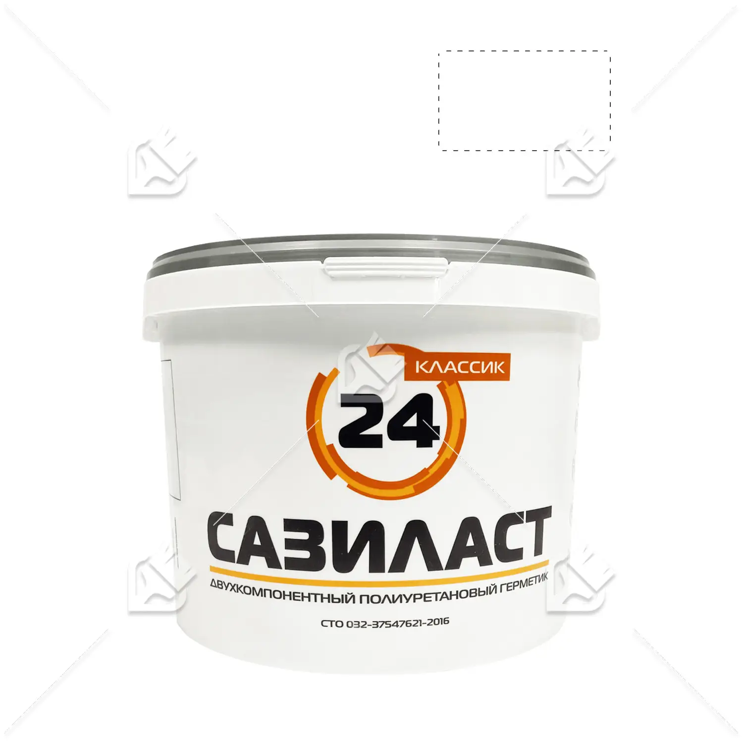 Герметик полиуретановый двухкомпонентный Сазиласт 24 Классик белый 16,5 кг