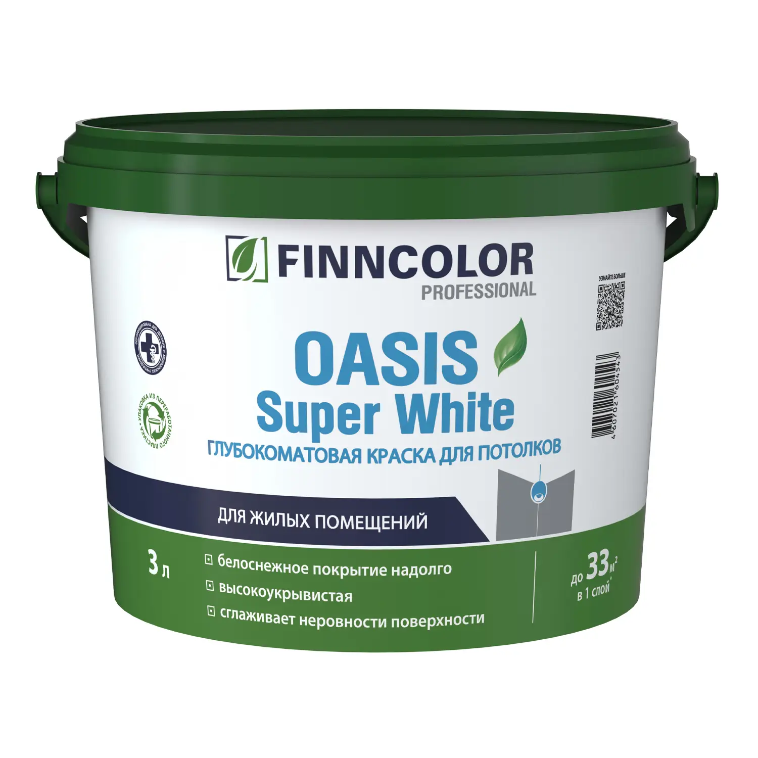 Краска OASIS SUPER WHITE белая гл/мат 3л