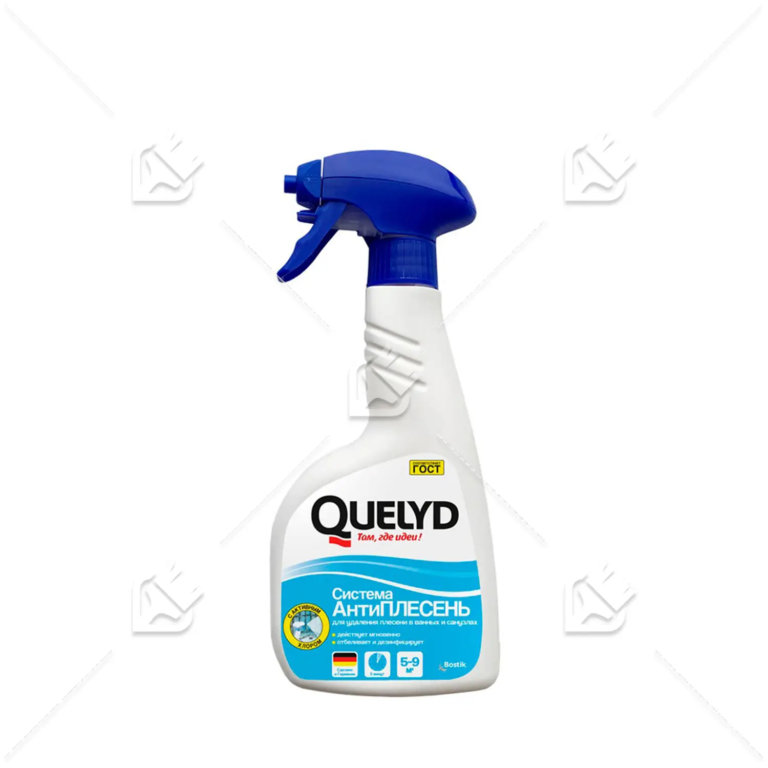 Средство для удаления плесени в ванных и санузлах Quelyd Антиплесень 0,5 л.