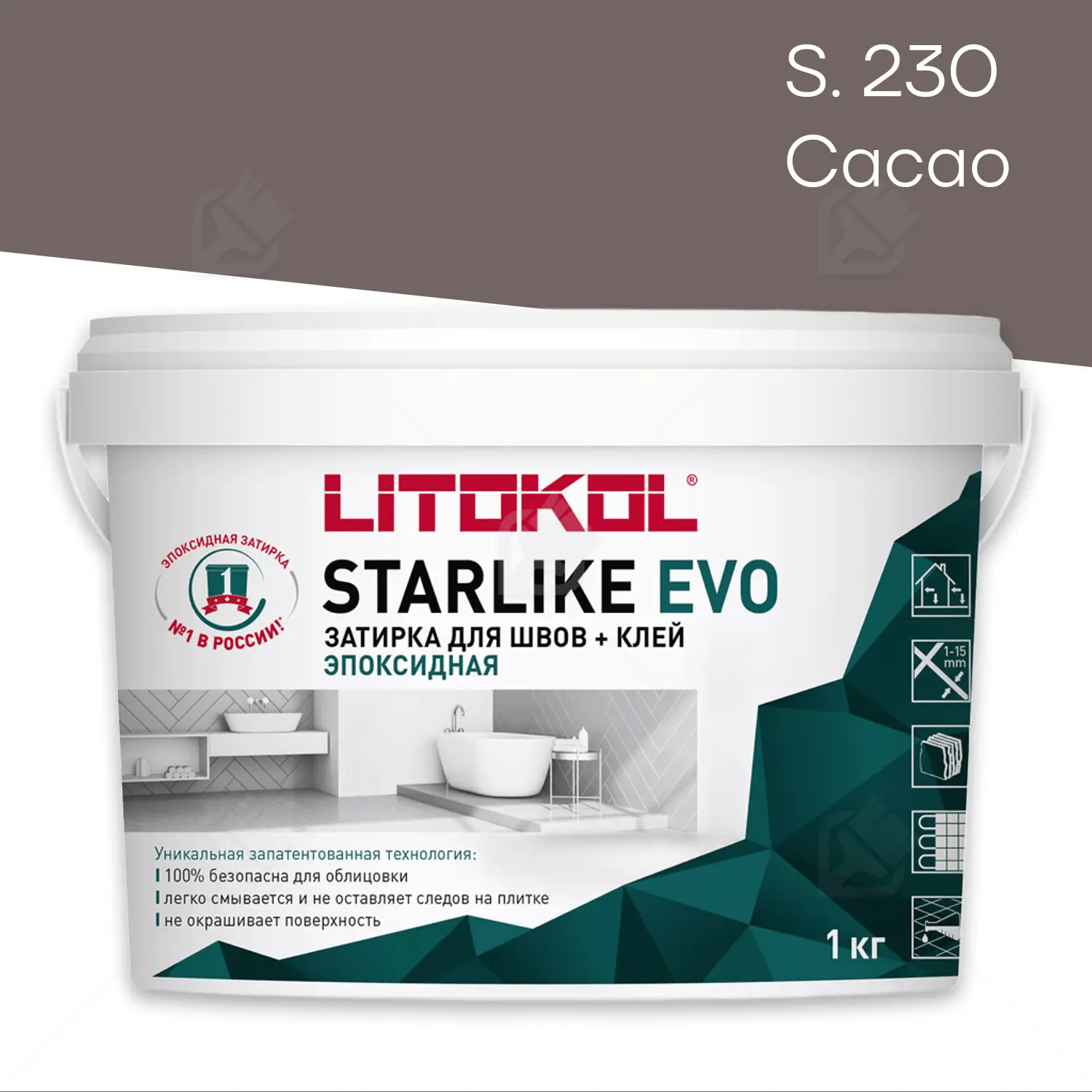 Затирка эпоксидная Litokol Starlike Evo S.230 какао 1 кг