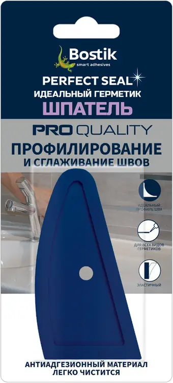 Шпатель для выравнивания швов Bostik Perfect Seal