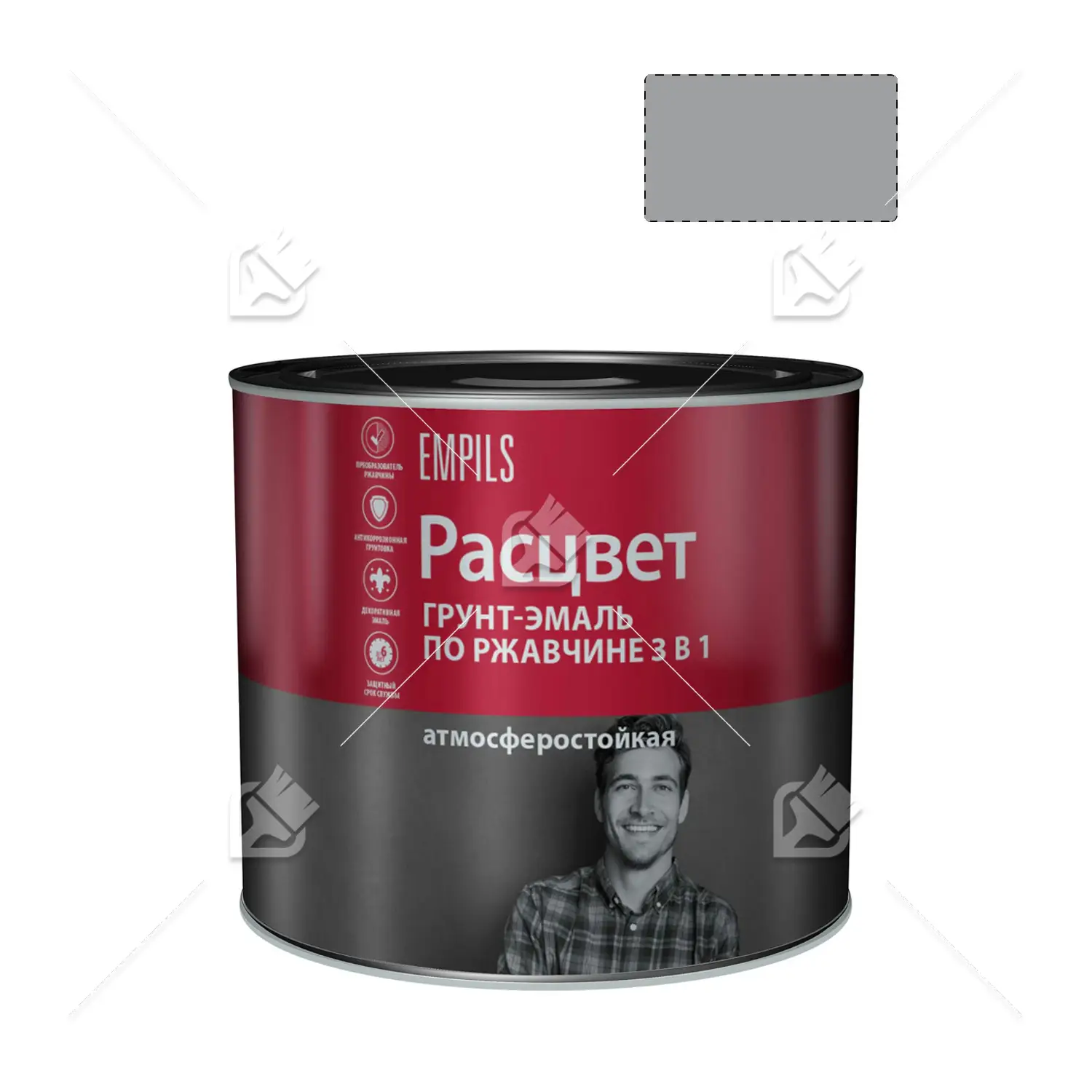 Грунт-эмаль на ржавчину 3 в 1 алкидная Расцвет глянцевая светло-серая 2,7 кг