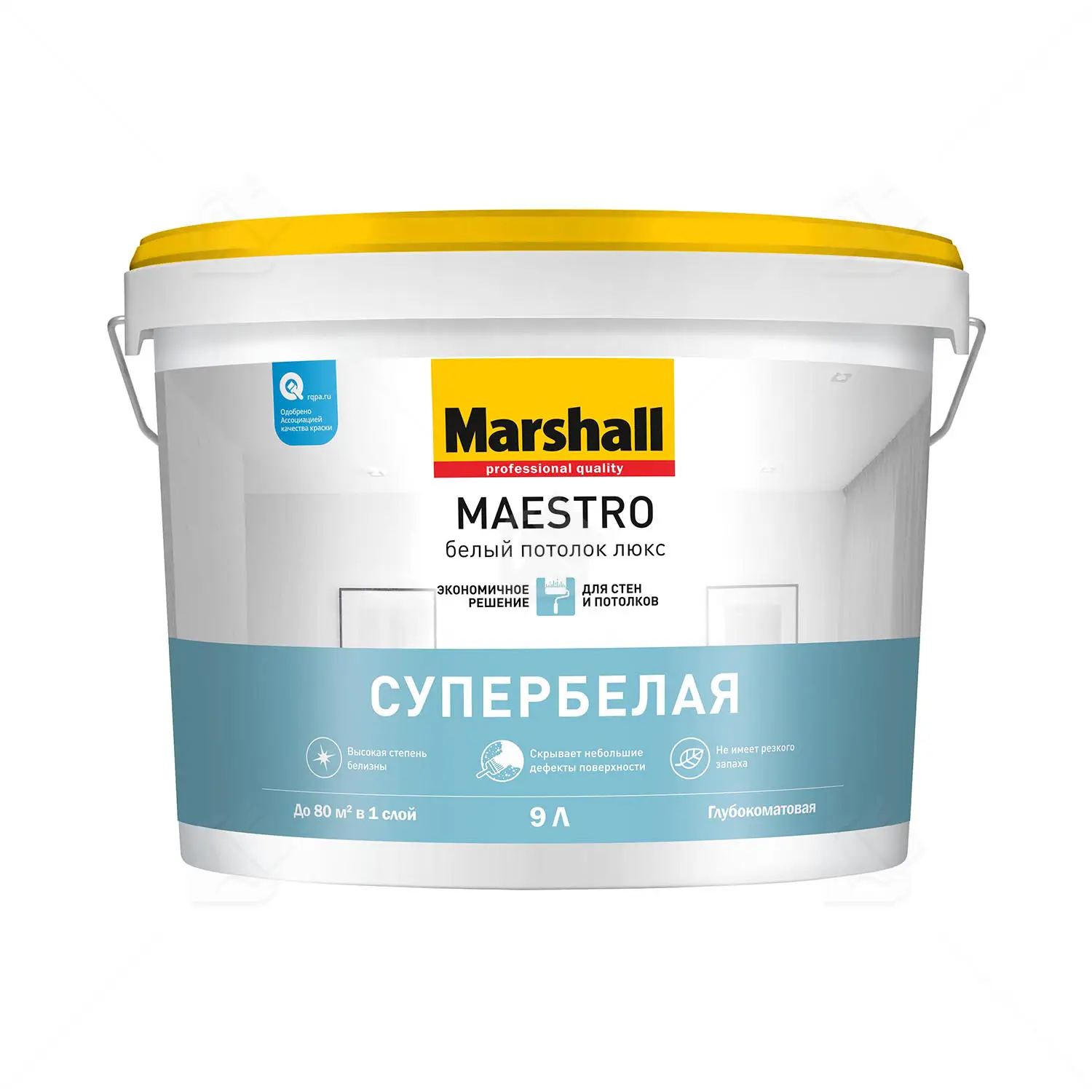 Краска для потолка водно-дисперсионная Marshall Maestro Белый Потолок Люкс глубокоматовая белая 9 л.