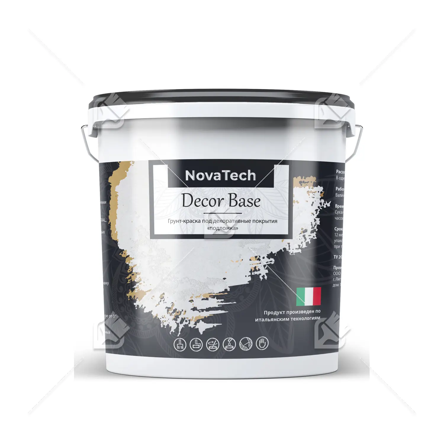 Грунт под покрытие декоративное NovaTech Décor Base 3 кг