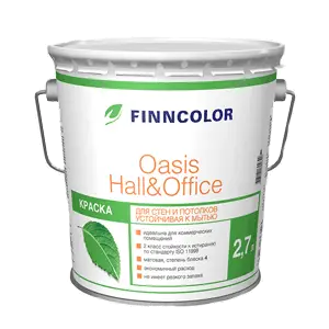 Краска OASIS HALL & OFFICE C гл/мат 9л