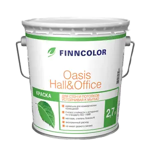 Краска OASIS HALL & OFFICE A гл/мат 9л