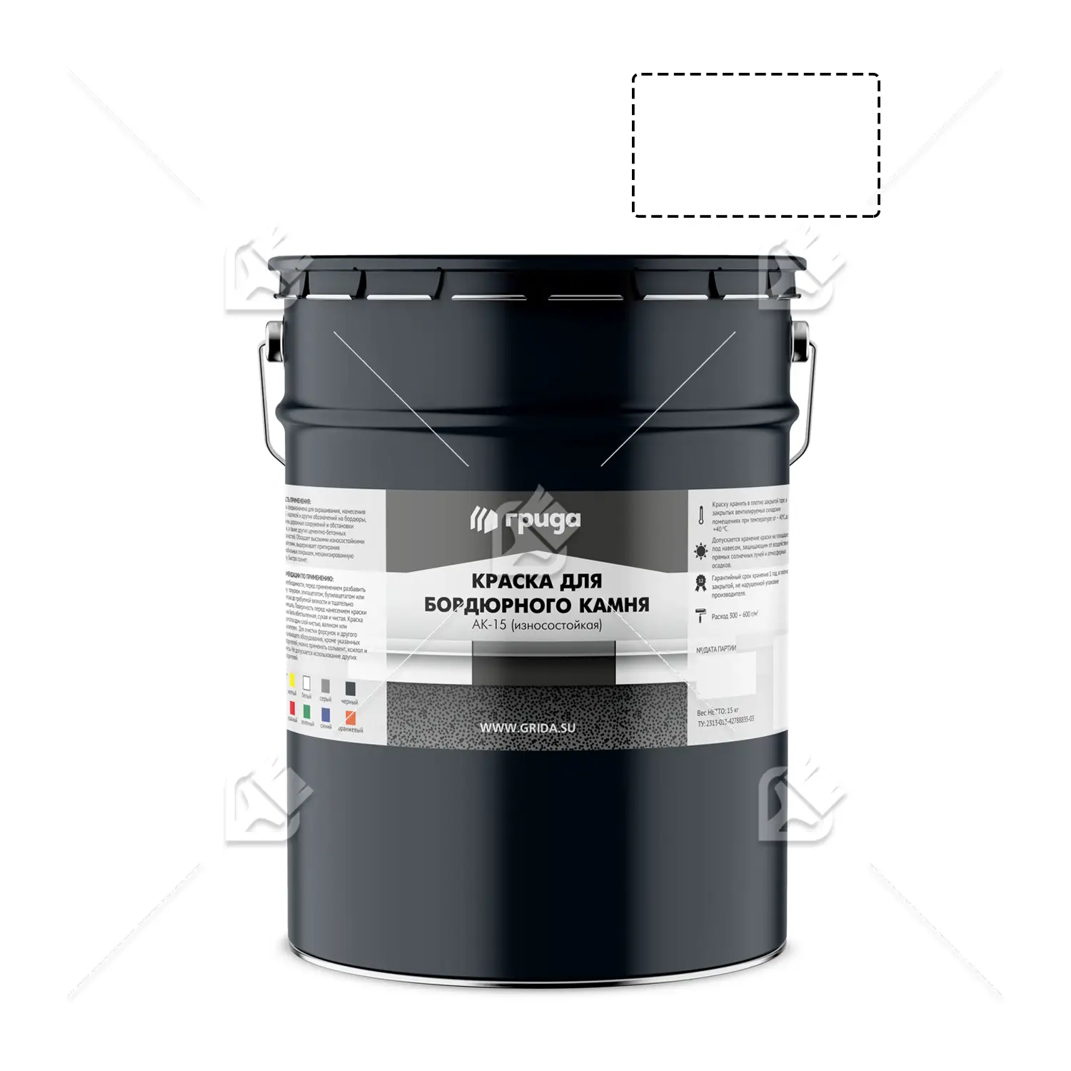 Краска для бордюрного камня износостойкая Грида АК-15 белая 30 кг