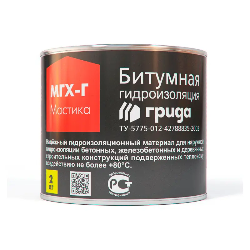 Мастика гидроизоляционная битумная Грида МГХ-Г 2 кг.