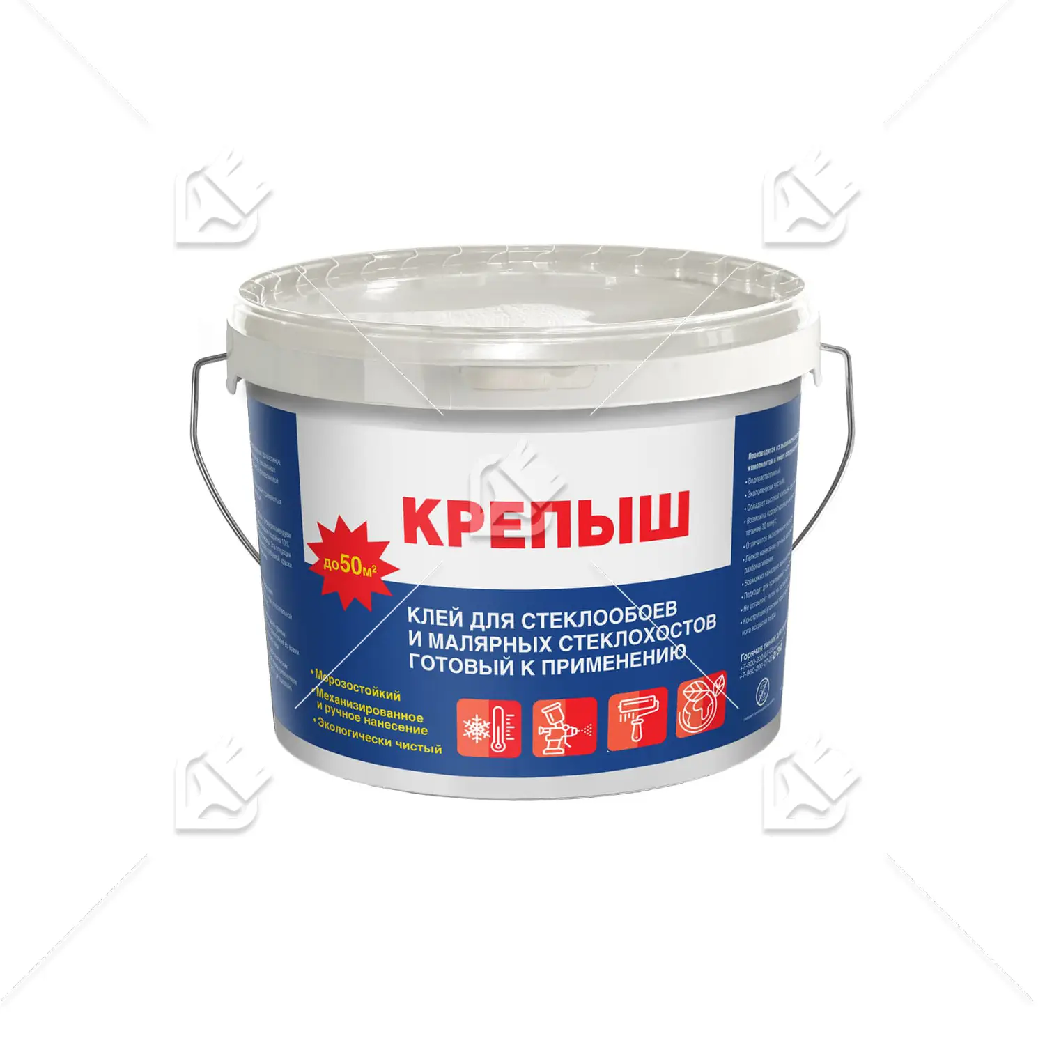 Клей обойный для стеклообоев Крепыш 10кг