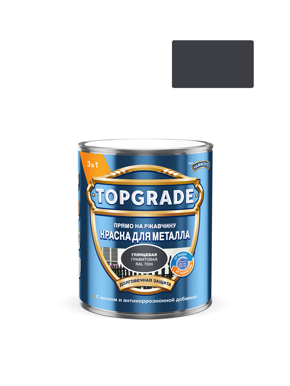 Краска для металла Topgrade гладкая глянцевая графитовая RAL 7024 0,75л