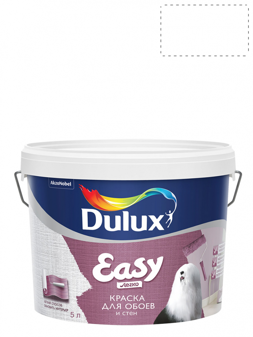 Dulux Easy /  Изи Краска для стен и обоев водно-дисперсионная .