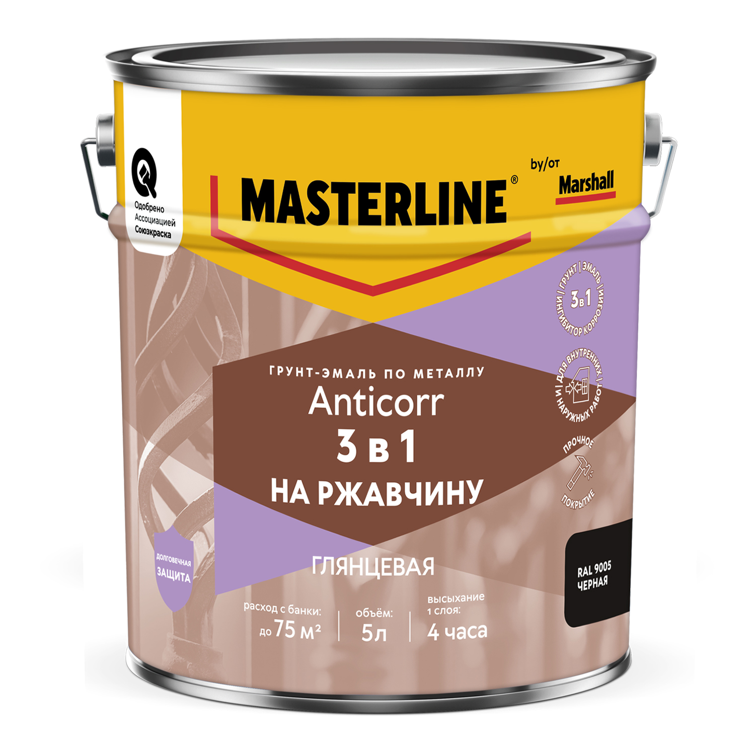 Мастерлайн Антикор Грунт-эмаль 3 в 1 RAL9005 Черная 5л