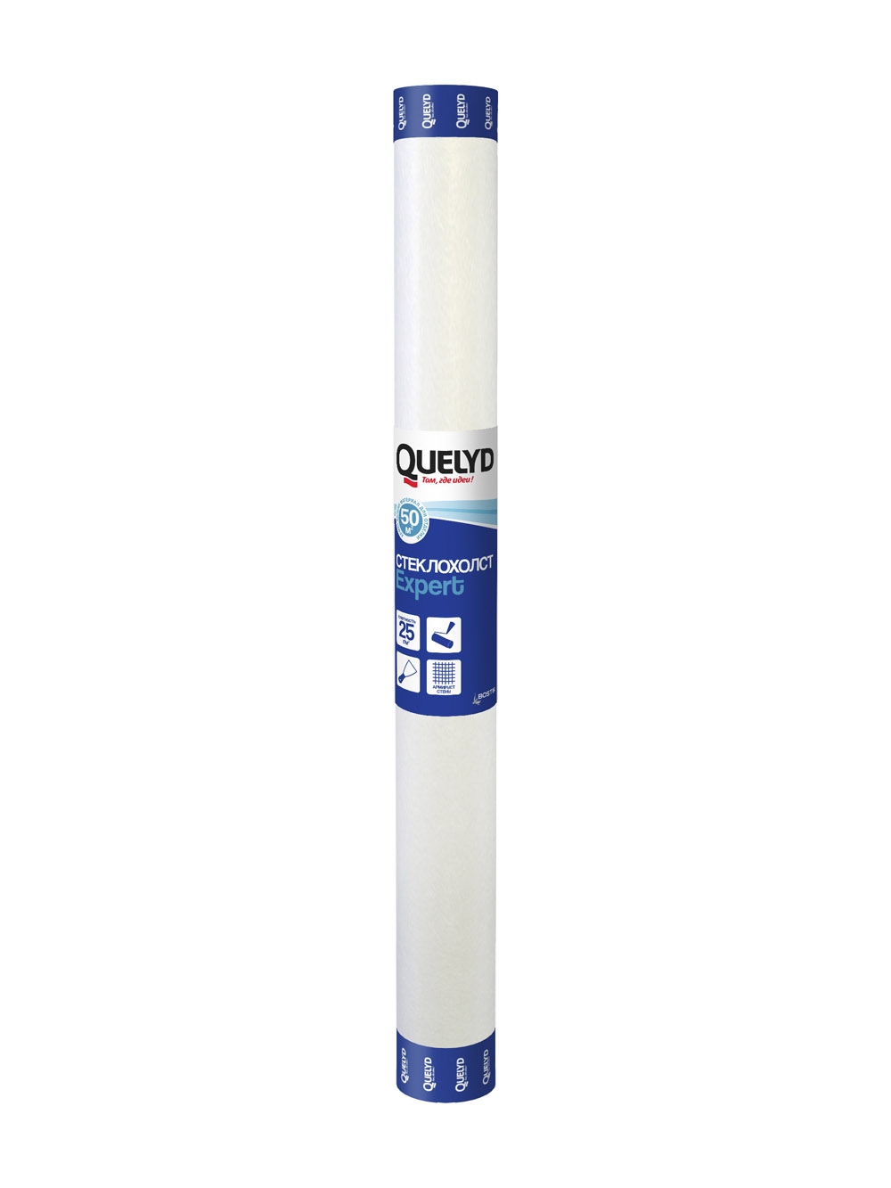 Стеклохолст малярный Quelyd EXPERT 25г/м, 50 м