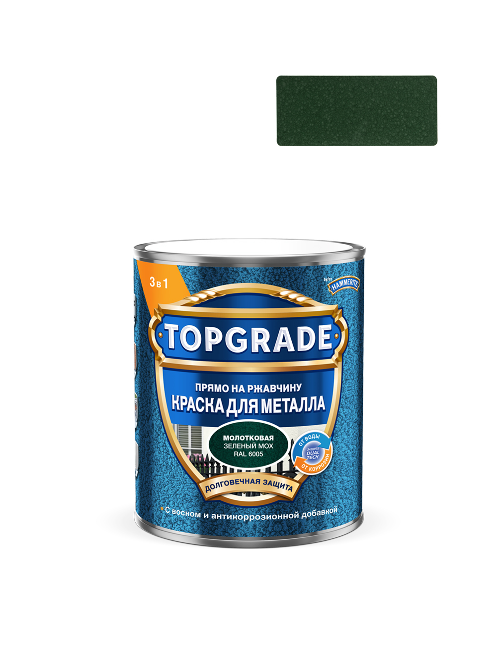 Краска для металла Topgrade молотковая Зеленый мох RAL6005 0,75л