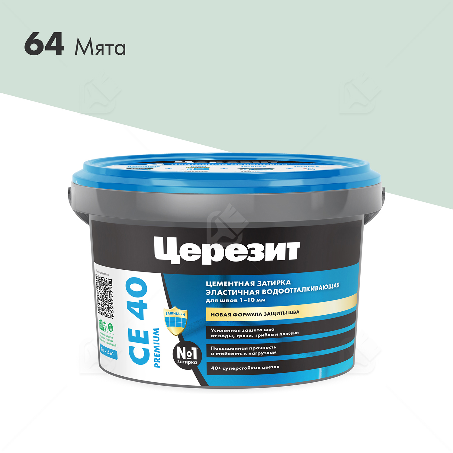 Затирка для швов до 10 мм водоотталкивающая Церезит СЕ 40 Аквасатик 64 мята 2 кг.