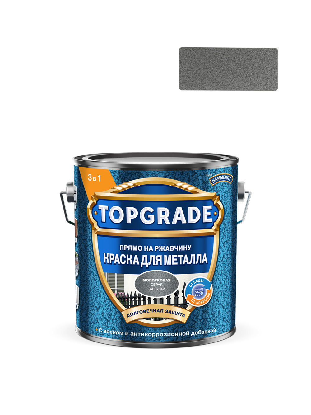 Краска для металла Topgrade молотковая серая RAL7042 2л