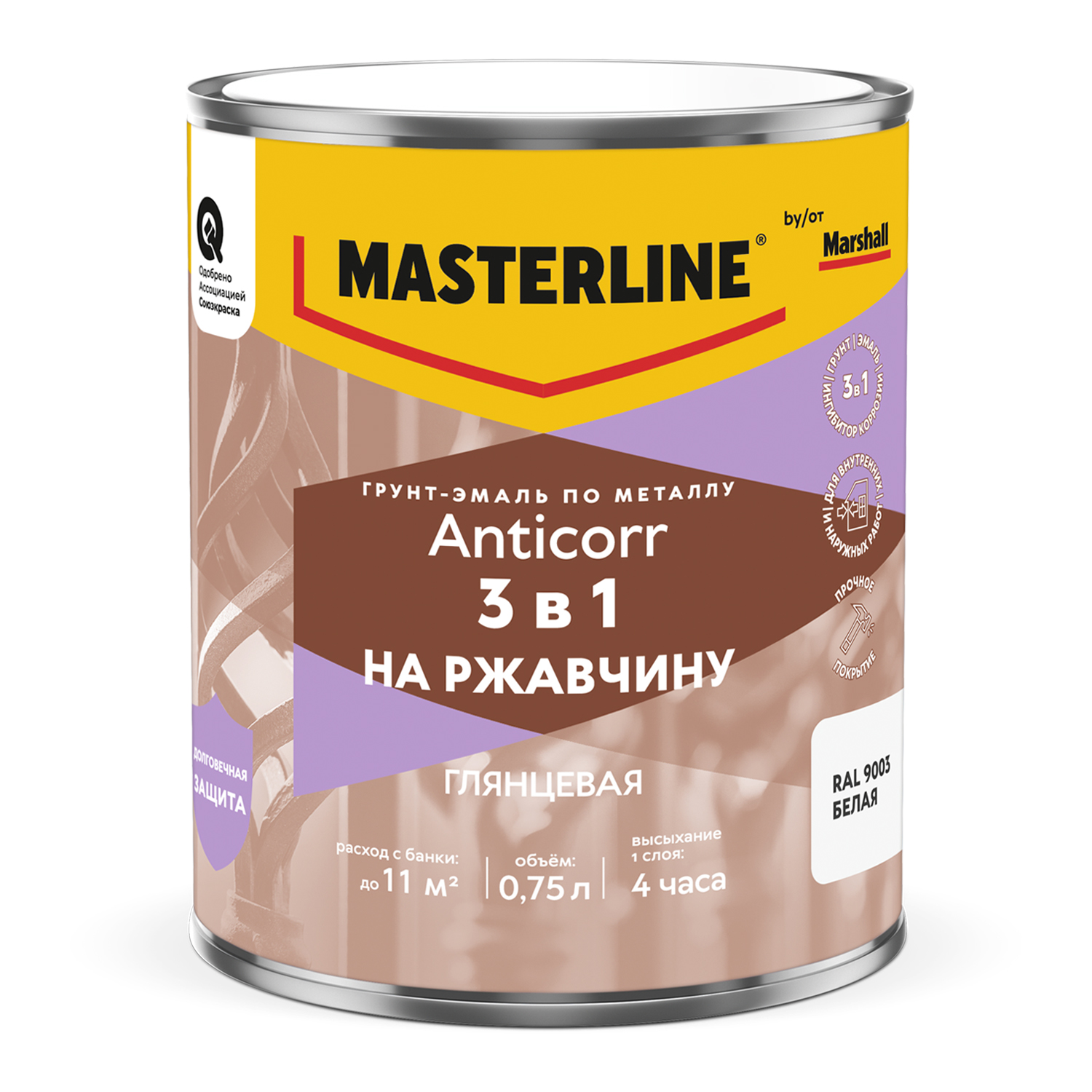 Мастерлайн Антикор Грунт-эмаль 3 в 1 RAL9003 Белая 0,75л