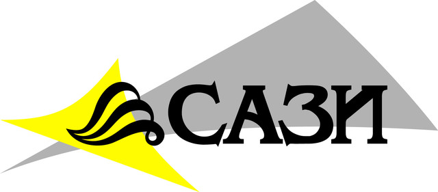 СТИЗ