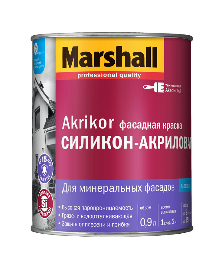 Краска фасадная силикон-акриловая Marshall Akrikor матовая база BW 0,9 л.