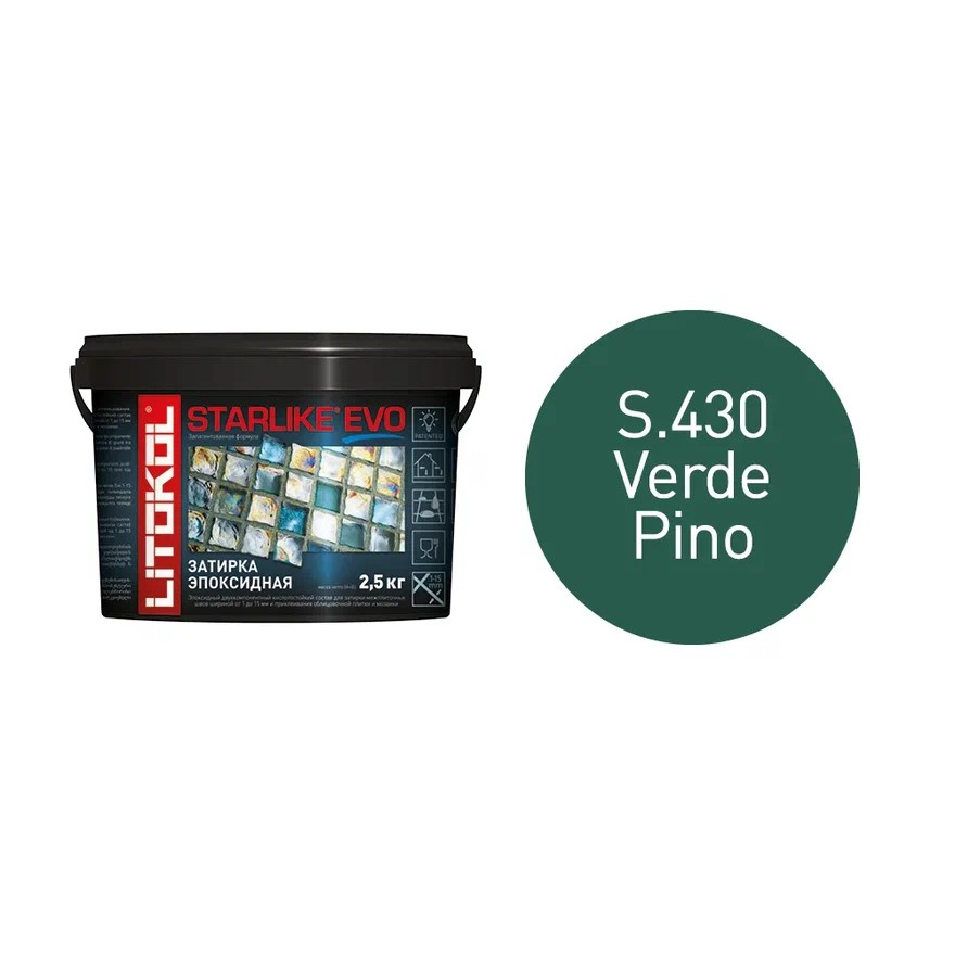 Затирка эпоксидная Litokol Starlike Evo S.430 зеленая хвоя 2,5 кг.