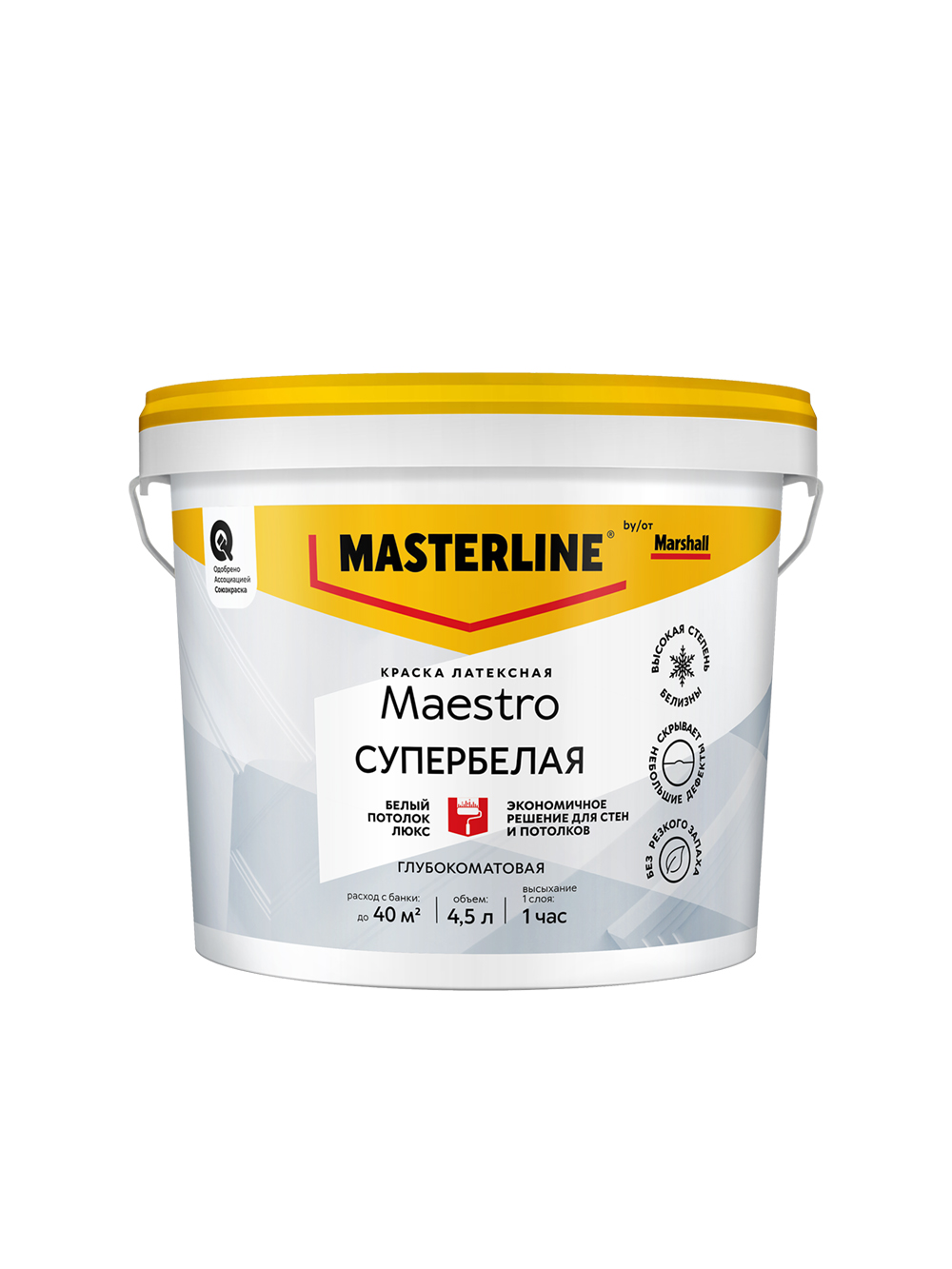 Краска для потолка водно-дисперсионная Masterline Maestro Белый Потолок Люкс глубокоматовая белая 4,5 л