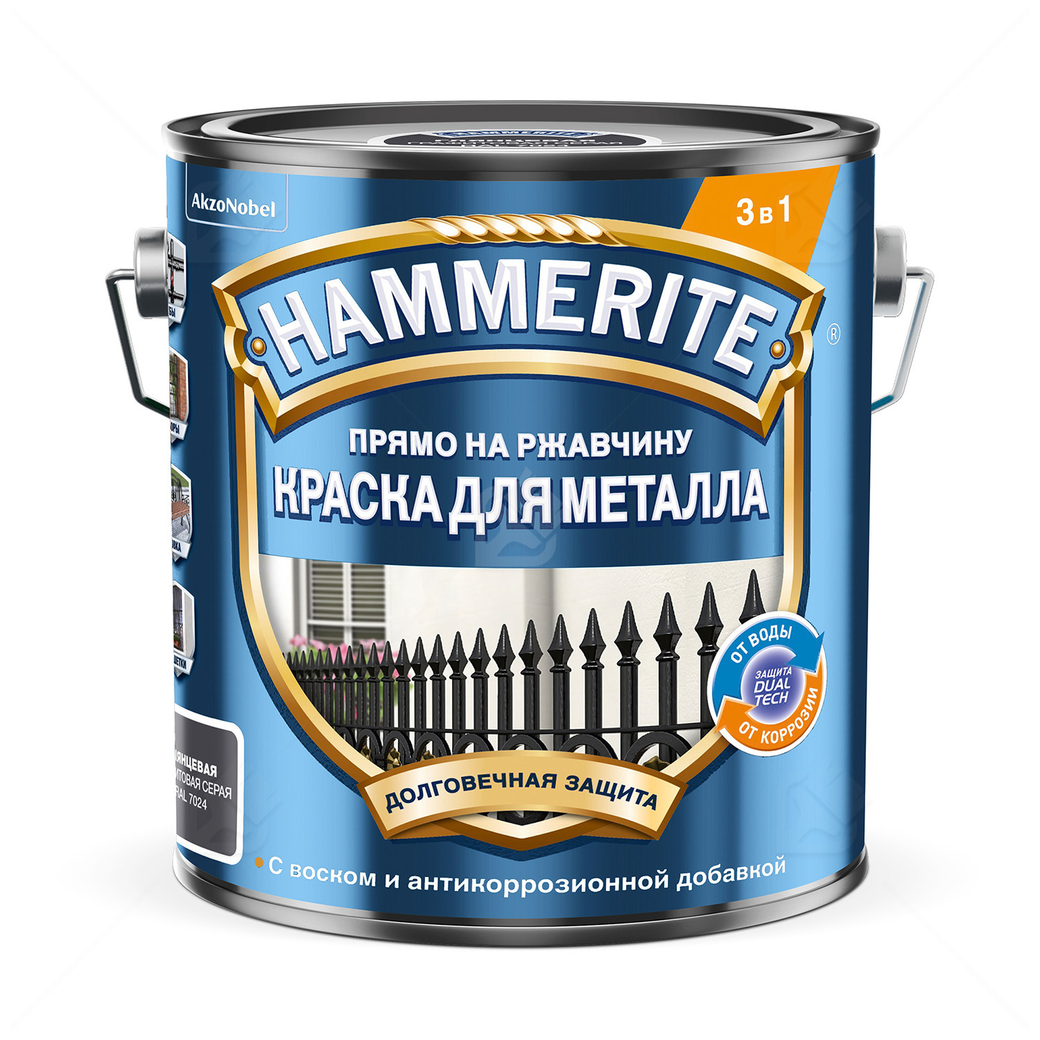 Краска для металлических поверхностей алкидная Hammerite глянцевая RAL 7024 графитовая 2 л