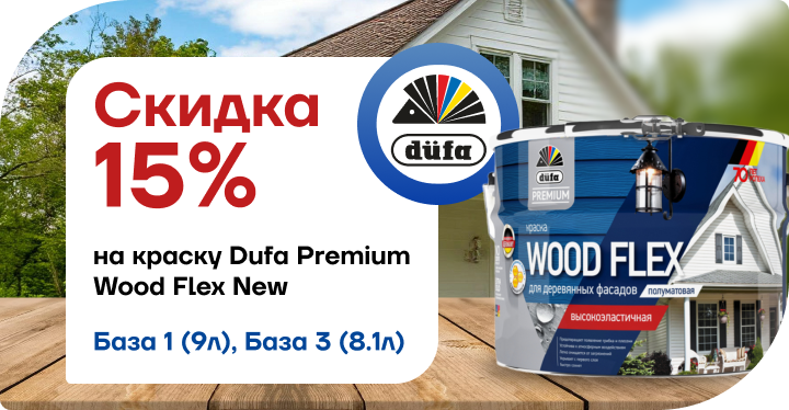 Dufa premium Wood Flex New