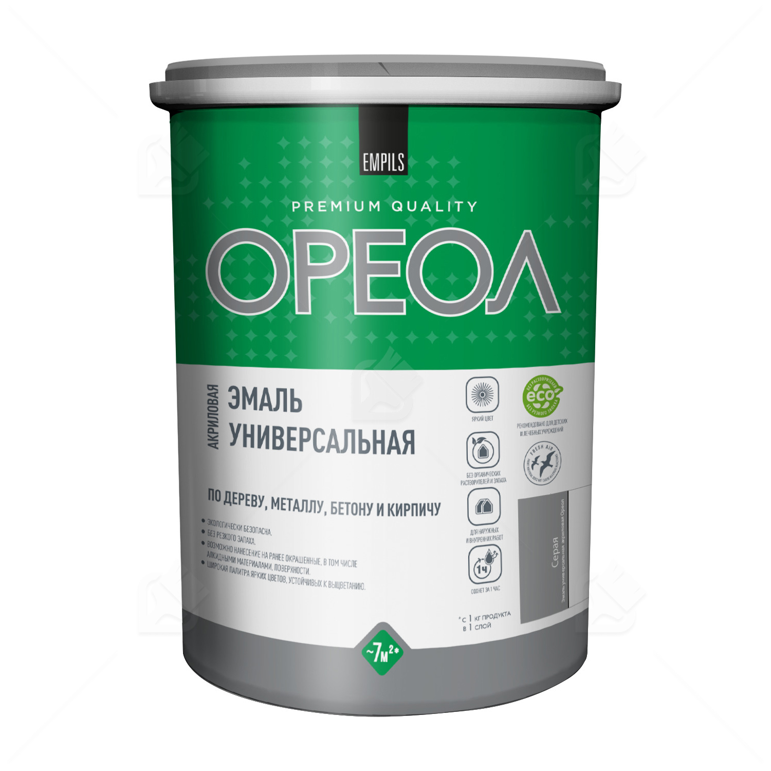 Эмаль универсальная акриловая Ореол глянцевая серая 2,5 кг.