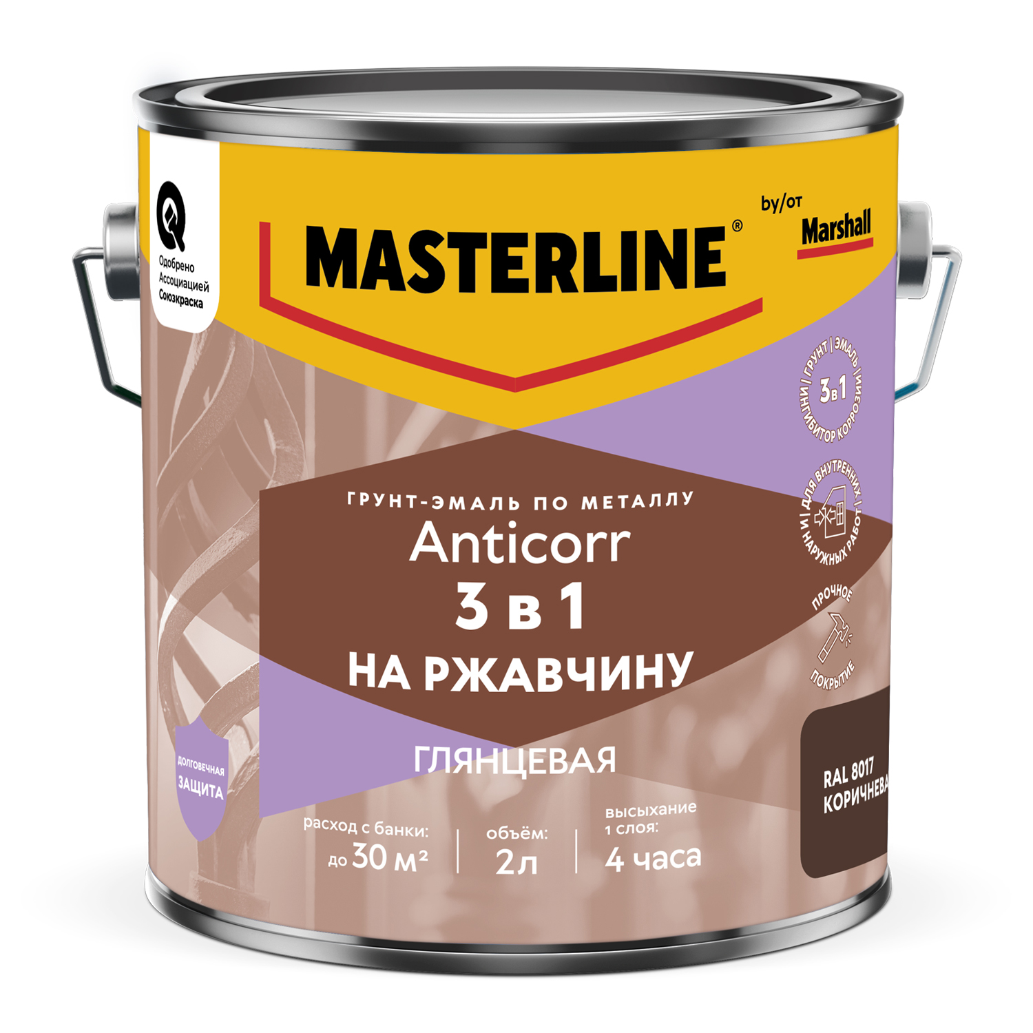 Мастерлайн Антикор Грунт-эмаль 3 в 1 RAL8017 Коричневая 2л