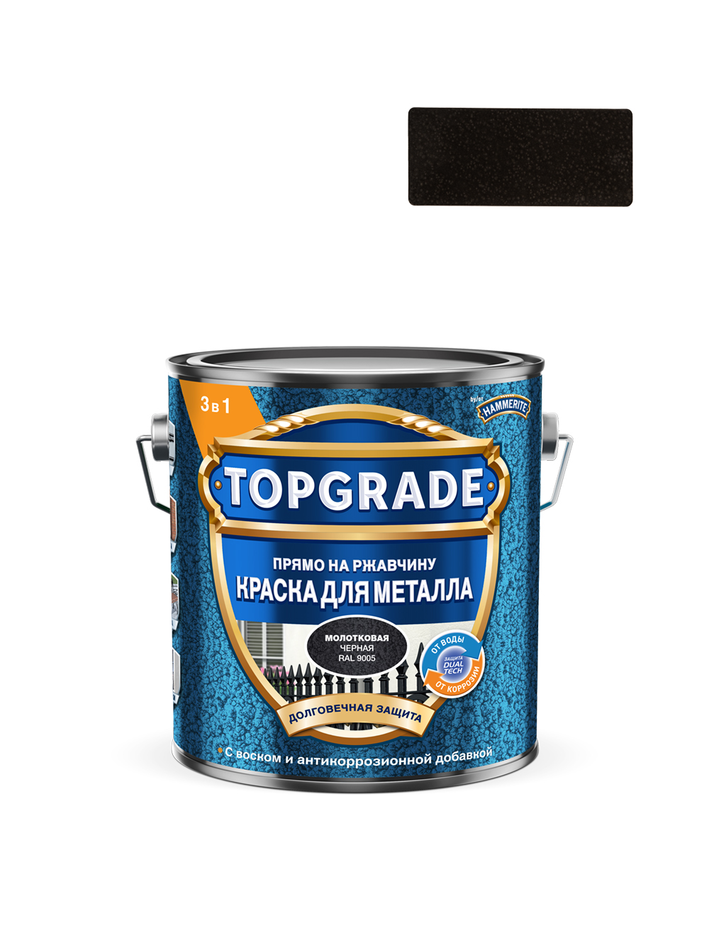 Краска для металла Topgrade молотковая черная RAL9005 2л