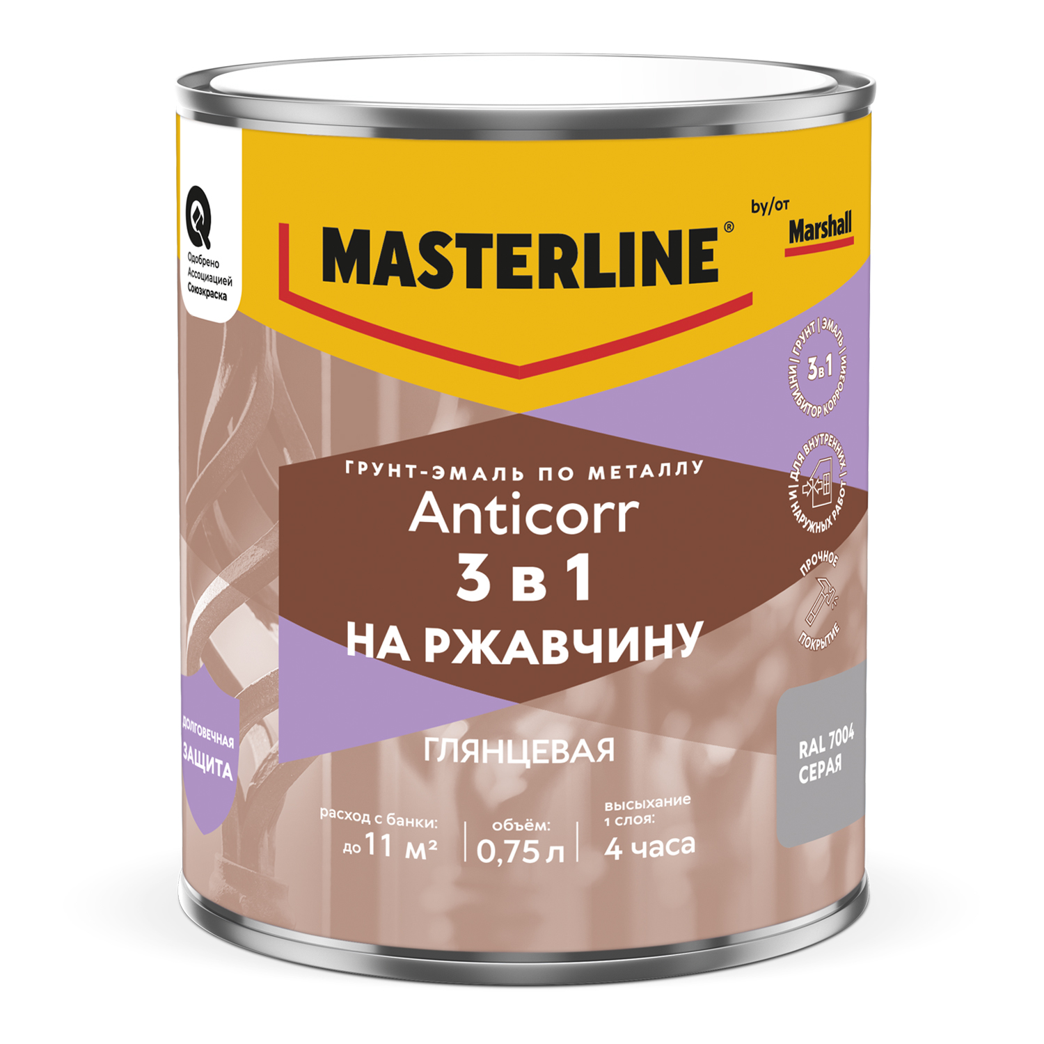 Мастерлайн Антикор Грунт-эмаль 3 в 1 RAL 7004 Серая 0,75л