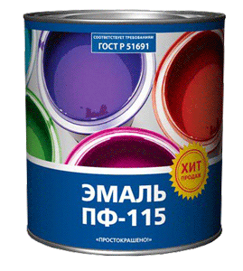 Эмаль ПФ-115 универсальная алкидная Простокрашено серая 2,7 кг