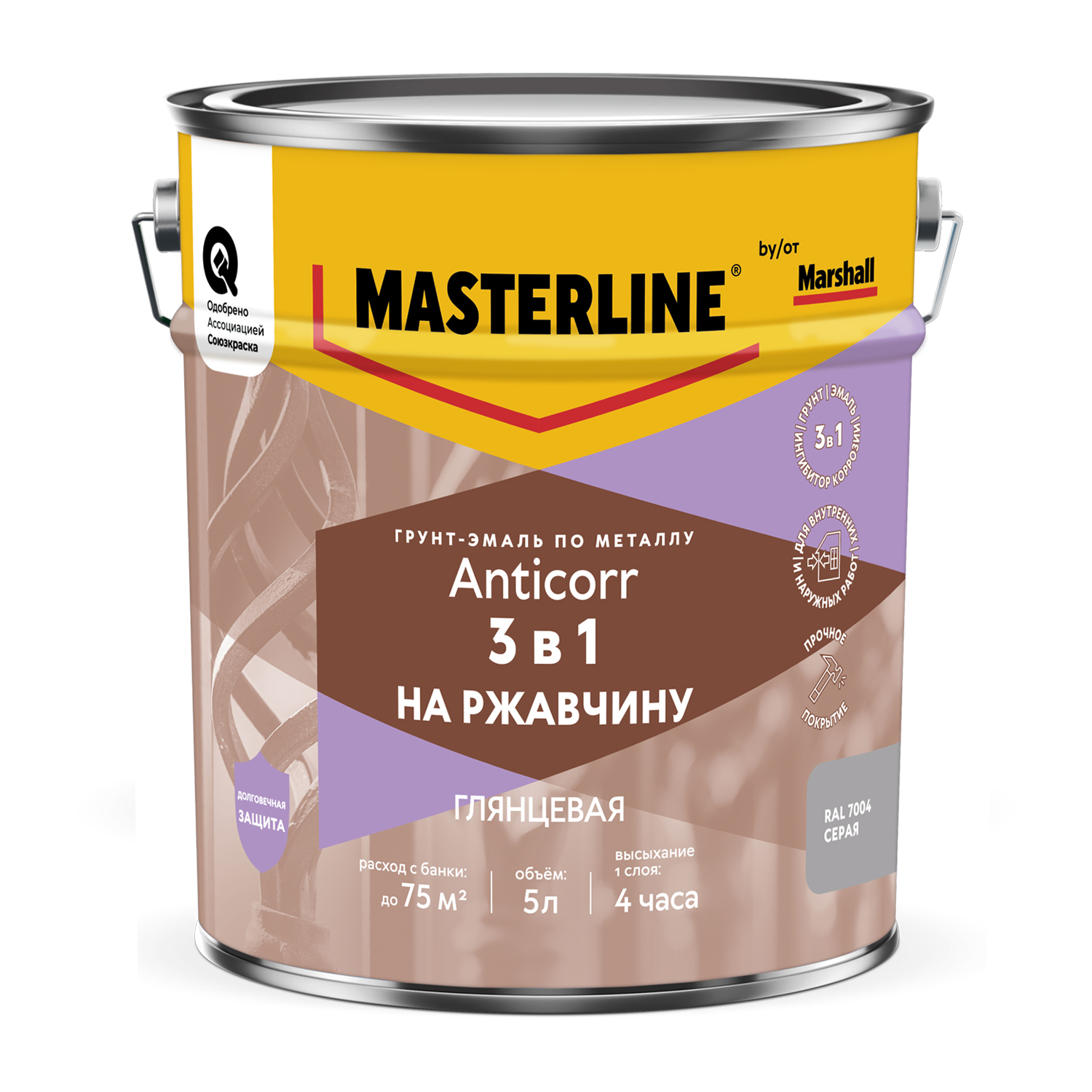 Мастерлайн Антикор Грунт-эмаль 3 в 1 RAL 7004 Серая 5л
