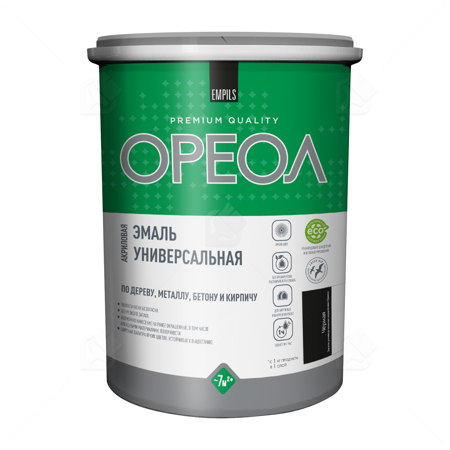 Эмаль универсальная акриловая Ореол глянцевая черная 2,5 кг