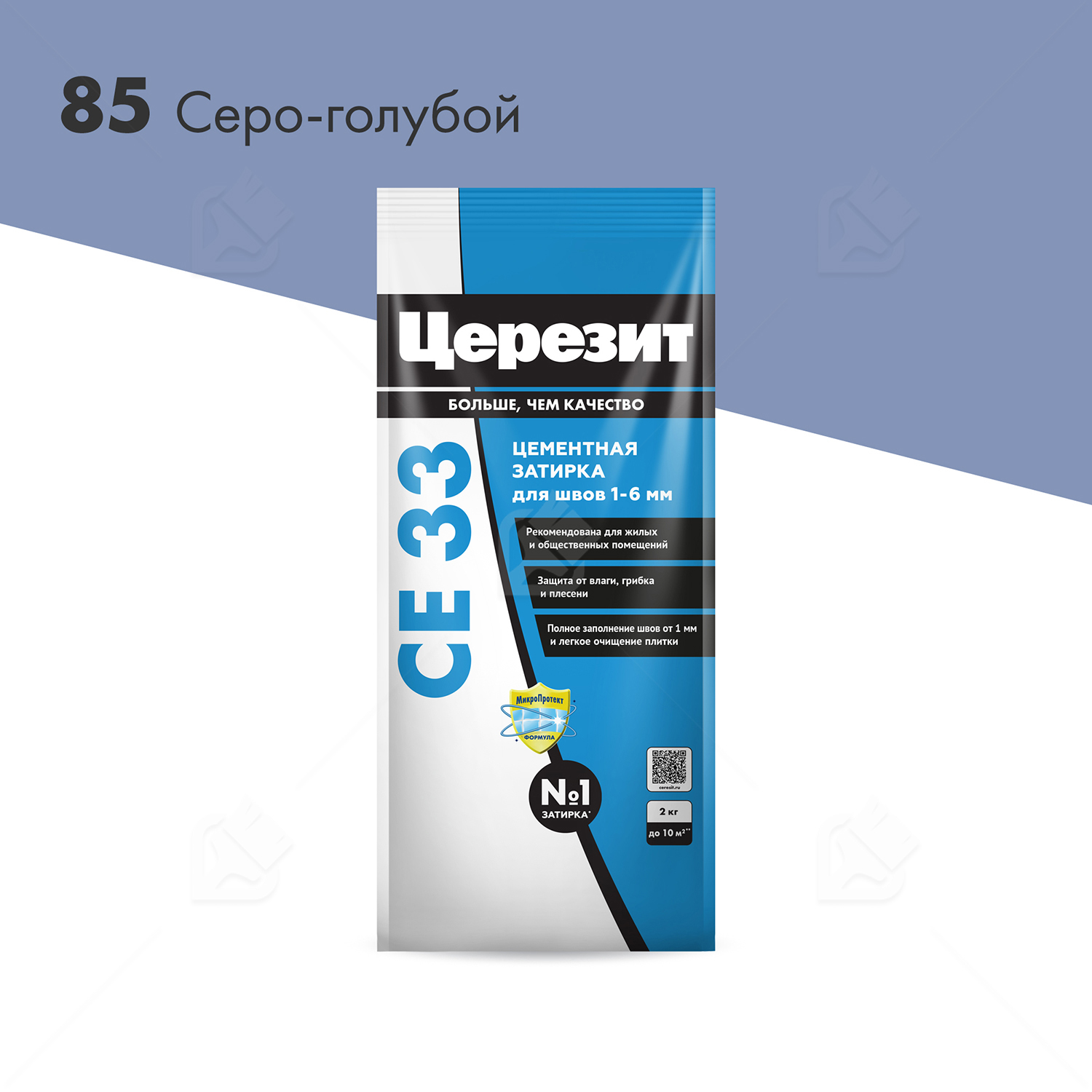 Затирка для узких швов до 6 мм Церезит СЕ 33 Comfort 85 серо-голубая 2 кг