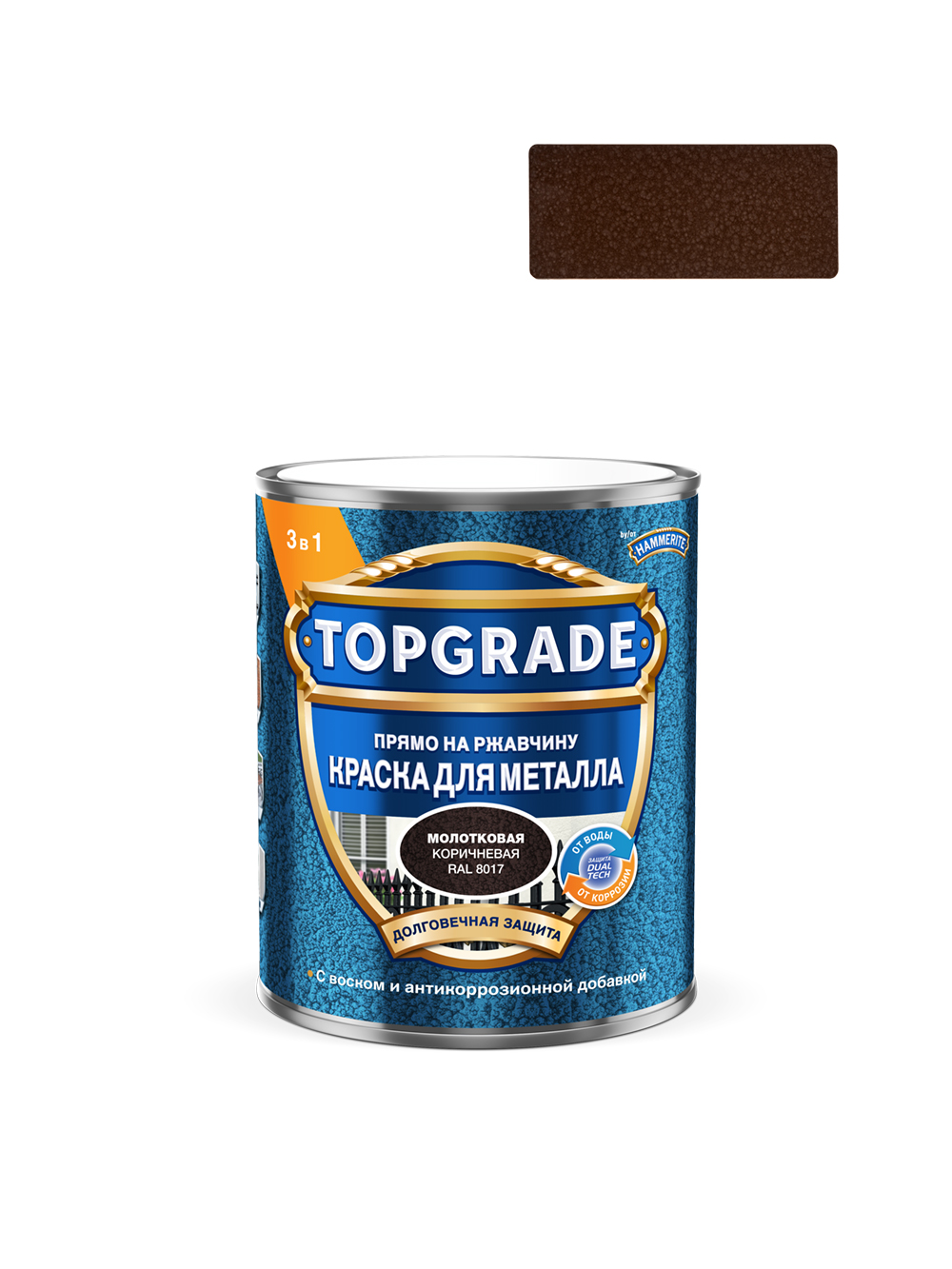 Краска для металла Topgrade молотковая коричневая RAL8017 0,75л