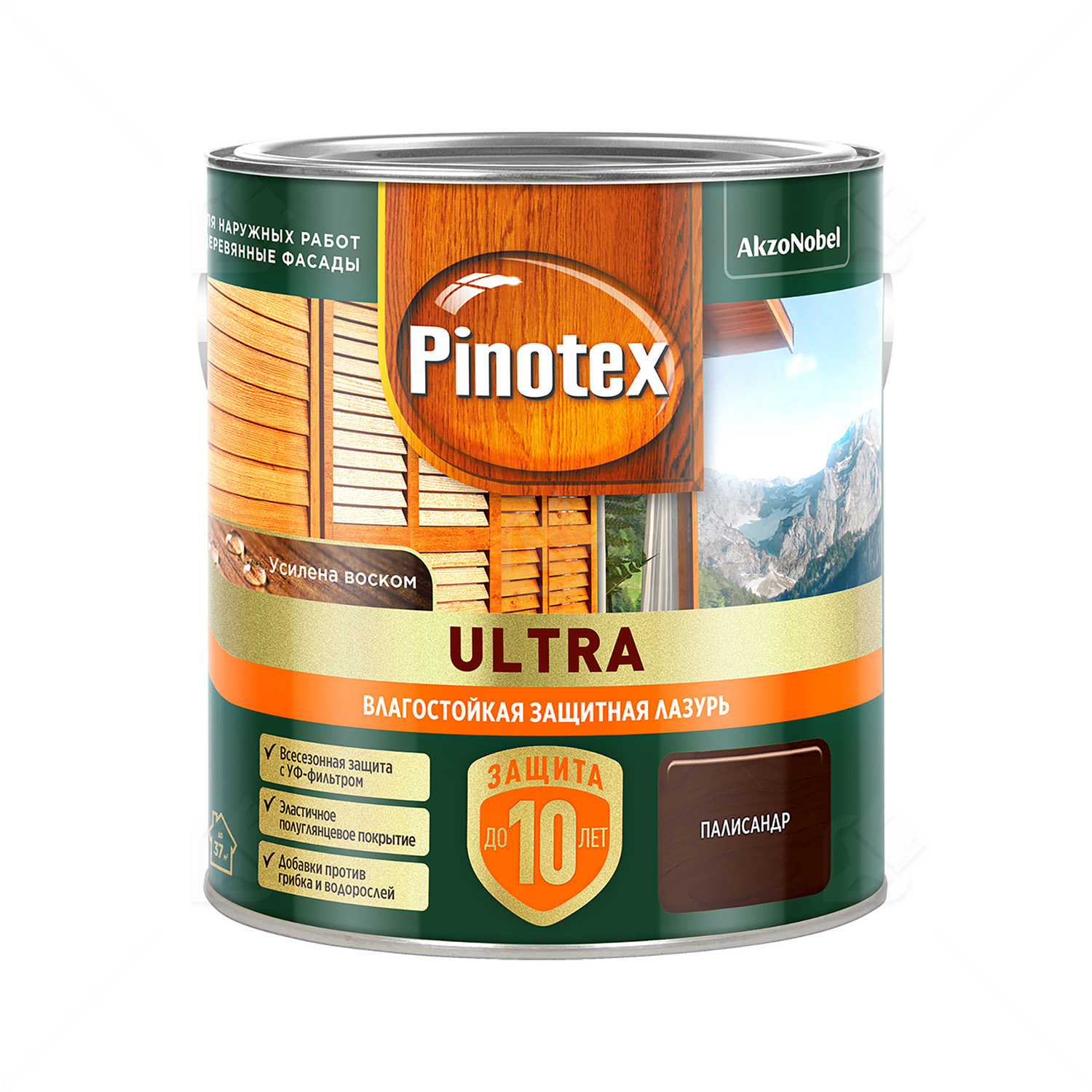 Пропитка декоративная для защиты древесины Pinotex Ultra AWB полуглянцевая палисандр 2,5 л