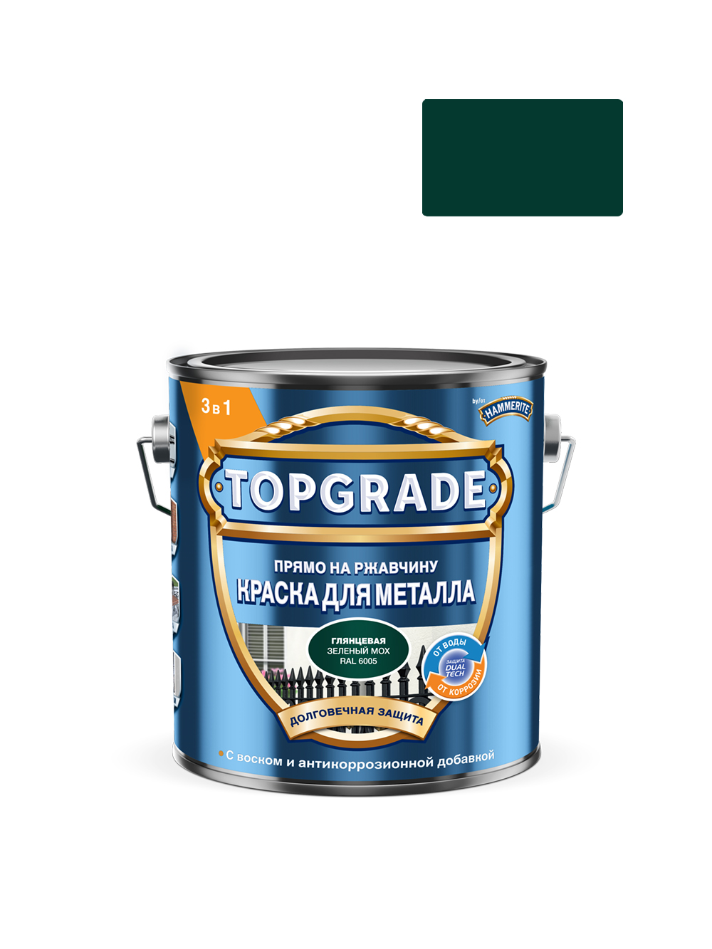 Краска для металла Topgrade гладкая глянцевая Зеленый мох RAL 6005 2л