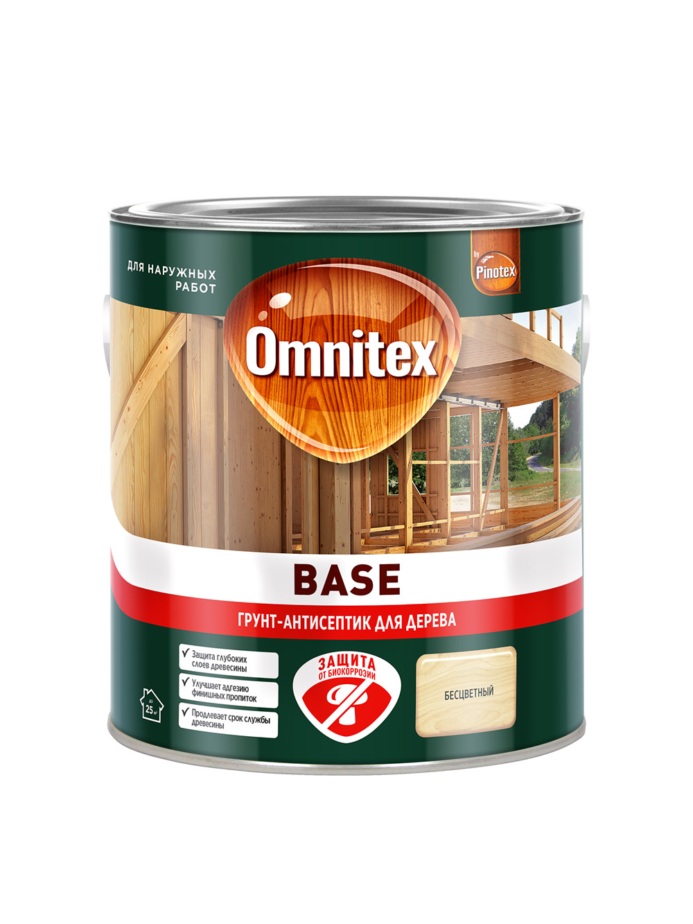 Грунт для защиты древесины Omnitex Base 2,5 л