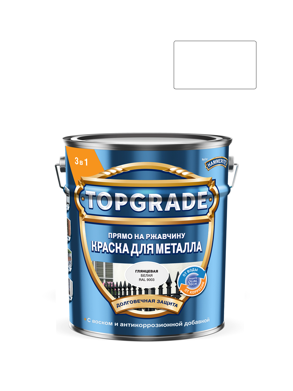 Краска для металла Topgrade гладкая глянцевая белая RAL 9003 5л
