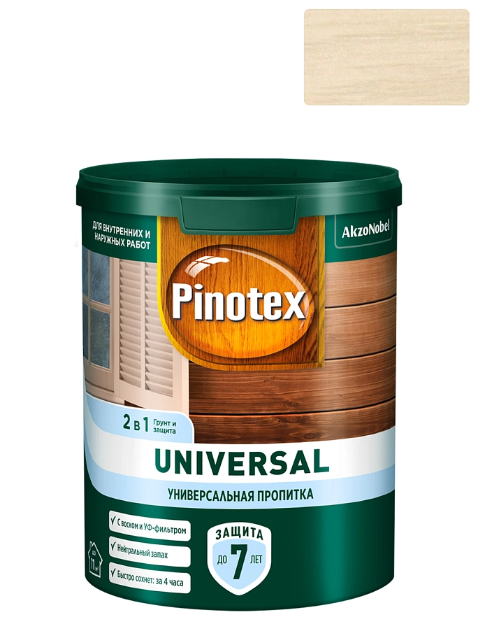 Pinotex Universal / Пинотекс Универсал 2 в 1 универсальная пропитка для древесины