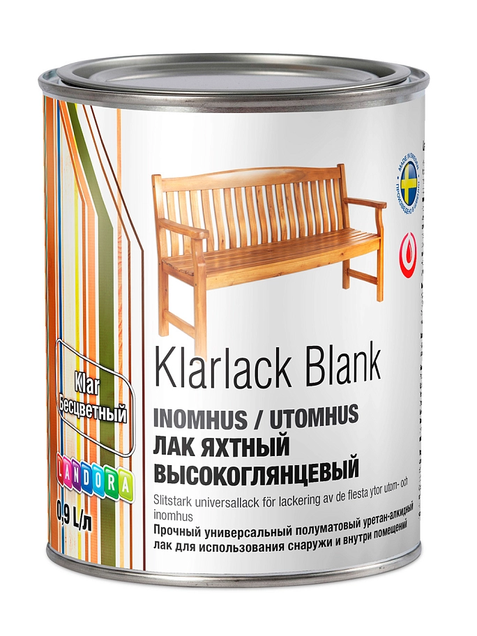Landora Klarlack Blank/ Ландора Кларлак Бланк Лак для дерева для внутренних и наружных работ высокоглянцевый