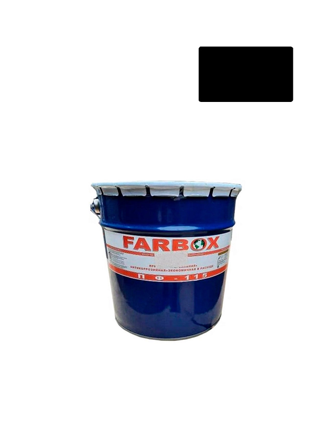 Эмаль ПФ-115 ТУ Farbox (ТПО ЛКМ) чёрная 20 кг