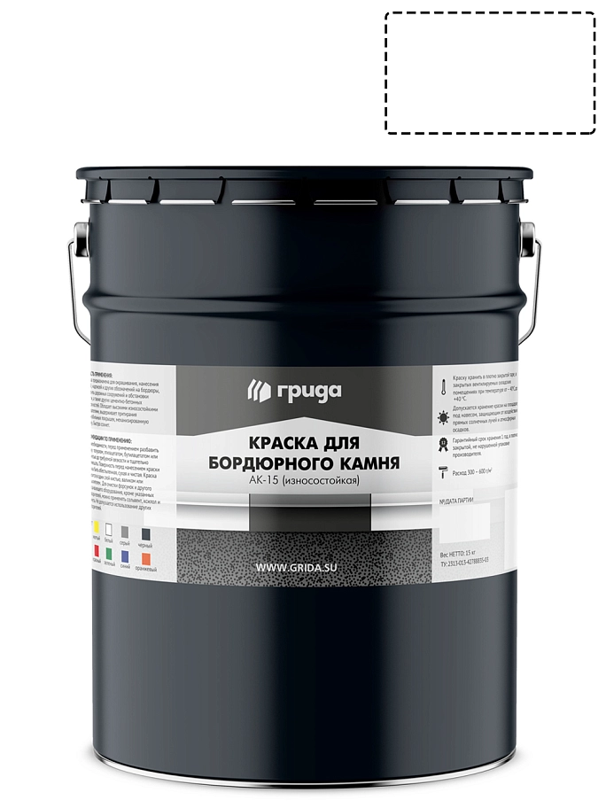 Краска для бордюрного камня износостойкая Грида АК-15 белая 30 кг