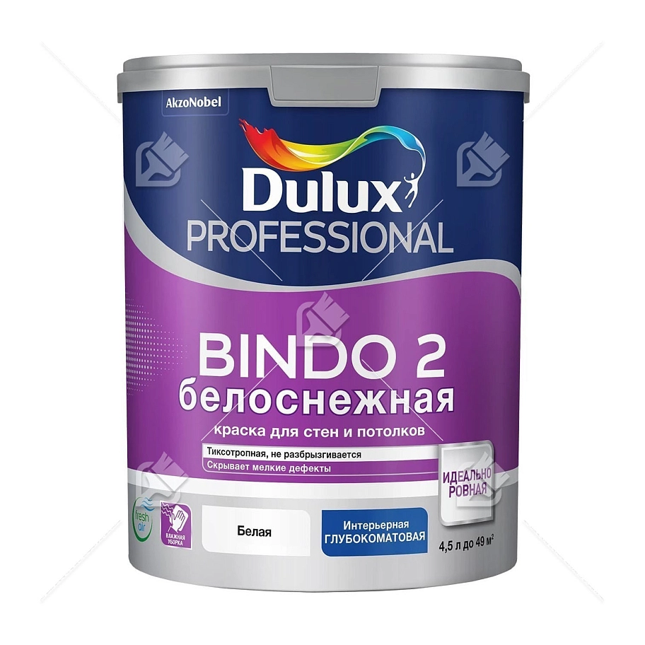Краска для потолков латексная Dulux Professional Bindo 2 глубокоматовая белоснежная 4,5 л.