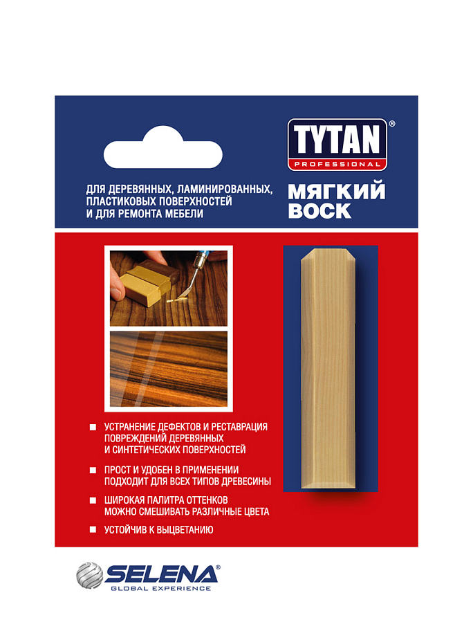 Воск мягкий Tytan Professional цвет 05 сосна 7,5 г