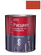 Эмаль ПФ-115 универсальная алкидная Расцвет глянцевая красная 2,7 кг.