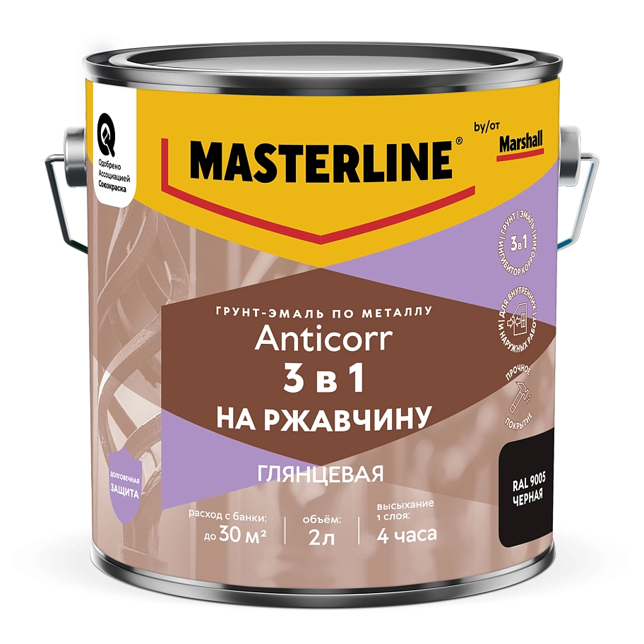 Мастерлайн Антикор Грунт-эмаль 3 в 1 RAL9005 Черная 2л